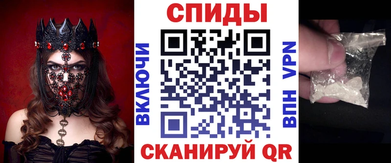Амфетамин VHQ  где найти наркотики  darknet клад  Дивногорск 