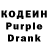 КЕТАМИН VHQ Googoosha An