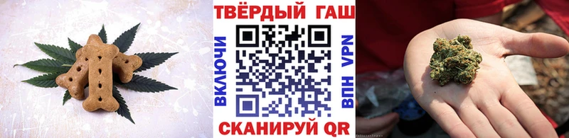 наркота  Дивногорск  Canna-Cookies конопля 