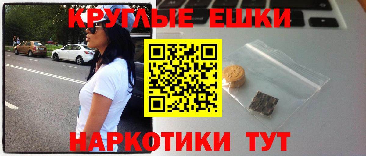 Ecstasy VHQ Дивногорск