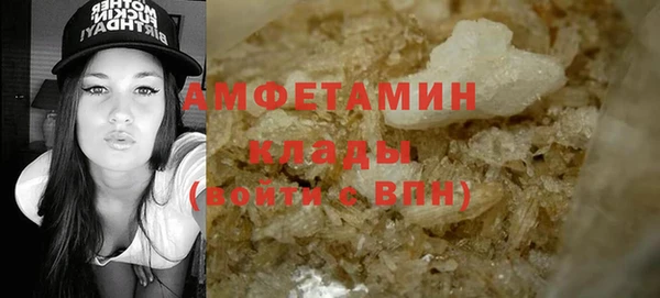 дживик Алзамай