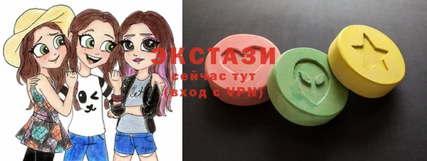 марки nbome Алексеевка