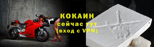 jwh Алексин
