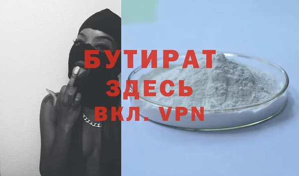 jwh Алексин