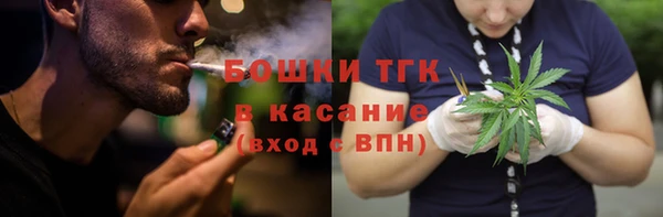 марки nbome Алексеевка