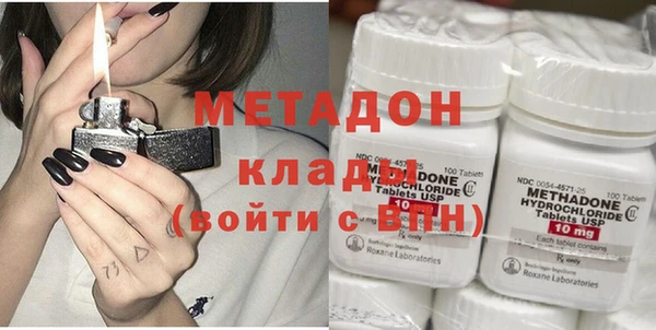мдпв Абдулино