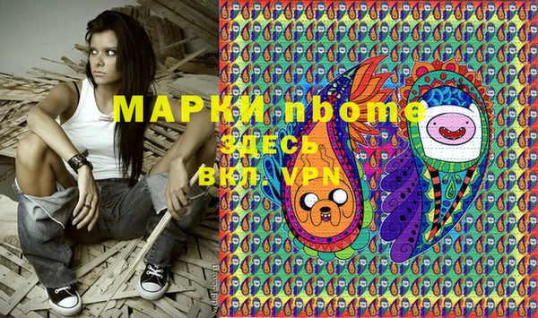 мдпв Абдулино