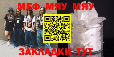 СК Ирбит