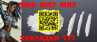СК Ирбит