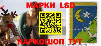 СК Ирбит