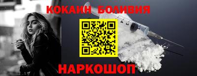 спиды Изобильный