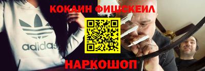 спиды Изобильный