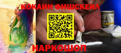 спиды Изобильный