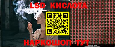 спиды Изобильный