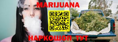 спиды Изобильный