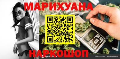 СК Ирбит