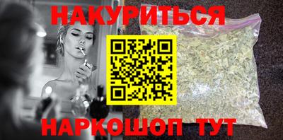 СК Ирбит