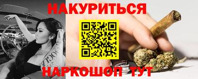СК Ирбит