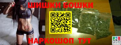 спиды Изобильный