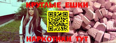 СК Ирбит
