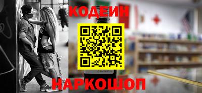 СК Ирбит