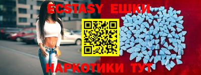 спиды Изобильный