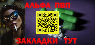 спиды Изобильный