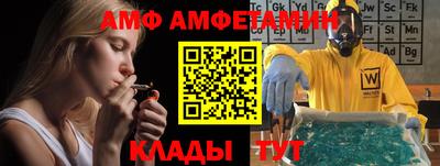 спиды Изобильный