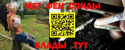 СК Ирбит