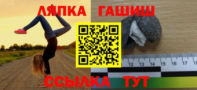 спиды Изобильный
