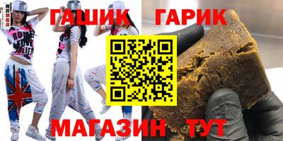 СК Ирбит
