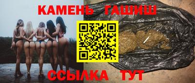 СК Ирбит