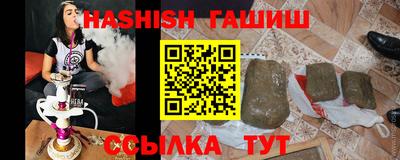 спиды Изобильный