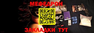 наркотики Ипатово
