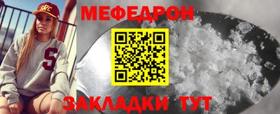 спиды Изобильный