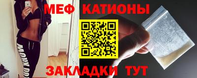 СК Ирбит
